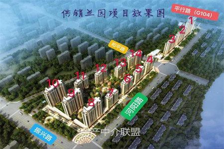 明城园小区南组团新楼2室1厅1卫80.43㎡